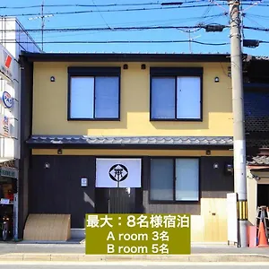 カモンイン 比永城町 , Kyoto Japon